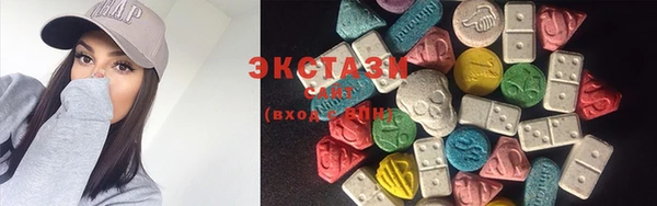 прущая мука Кулебаки