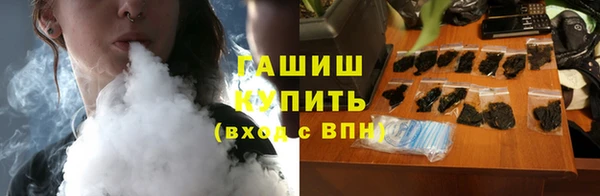 мефедрон мука Михайлов