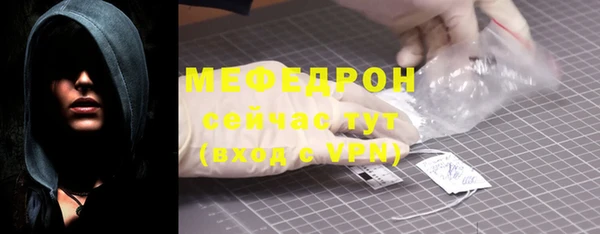 кокс Кукмор