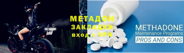 шишки Балахна