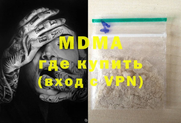 кокаин колумбия Корсаков