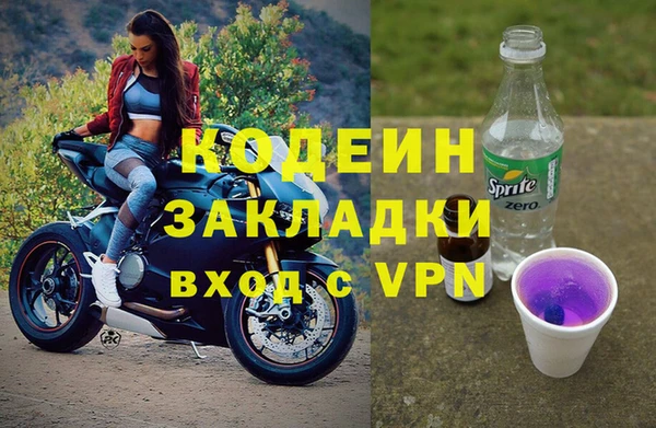 МДПВ Пестово