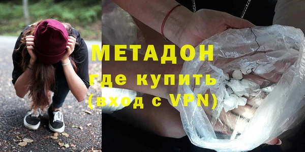 шишки Балахна