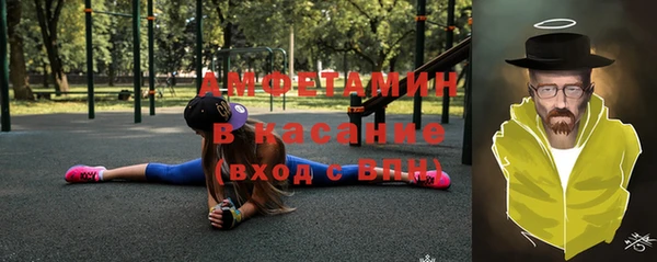 apvp Арсеньев