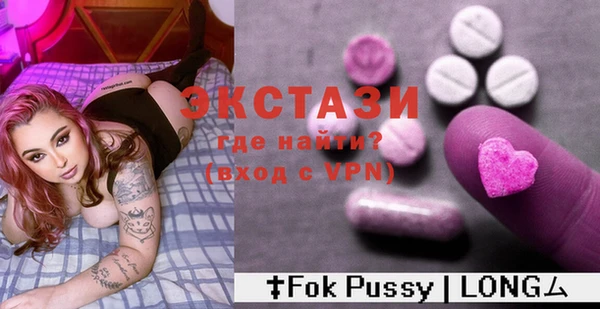 кокаин премиум Балабаново