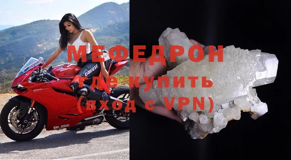 наркотики Переславль-Залесский