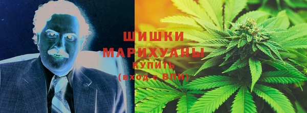 ГАЛЛЮЦИНОГЕННЫЕ ГРИБЫ Баксан