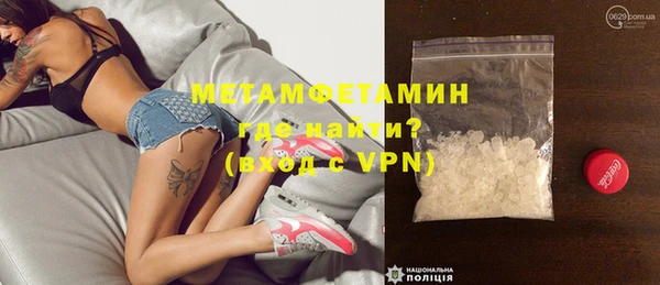 ГАЛЛЮЦИНОГЕННЫЕ ГРИБЫ Баксан