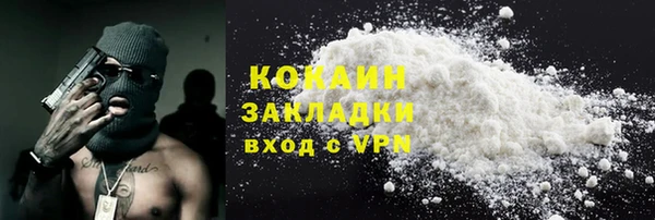 меф VHQ Коряжма