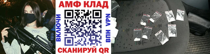Первитин винт  Кузнецк 