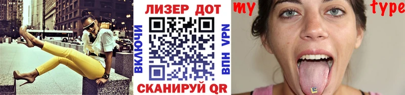 Марки N-bome 1500мкг  купить закладку  гидра как войти  Кузнецк 